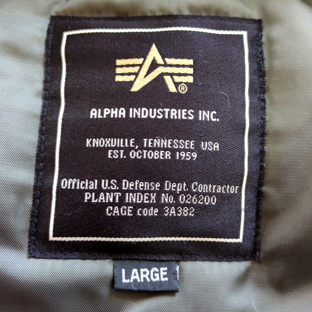 美品 ALPHA N-3B フライトジャケット ミリタリー ジャケット カーキ