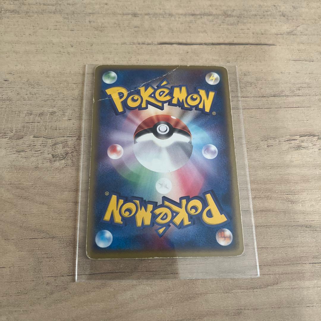 ブラッキー ★ 強化拡張パックex1 マグマVSアクア ふたつの野望 062/…