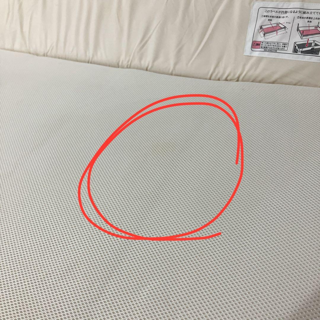 美品 Aprica ココネルエアー ミルク 66046 COCONEL Air