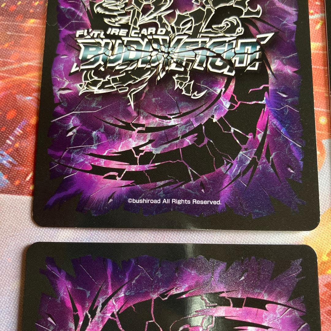 バディファイト　ディメンジョン・ドロー　超ガチレア　4枚　BF