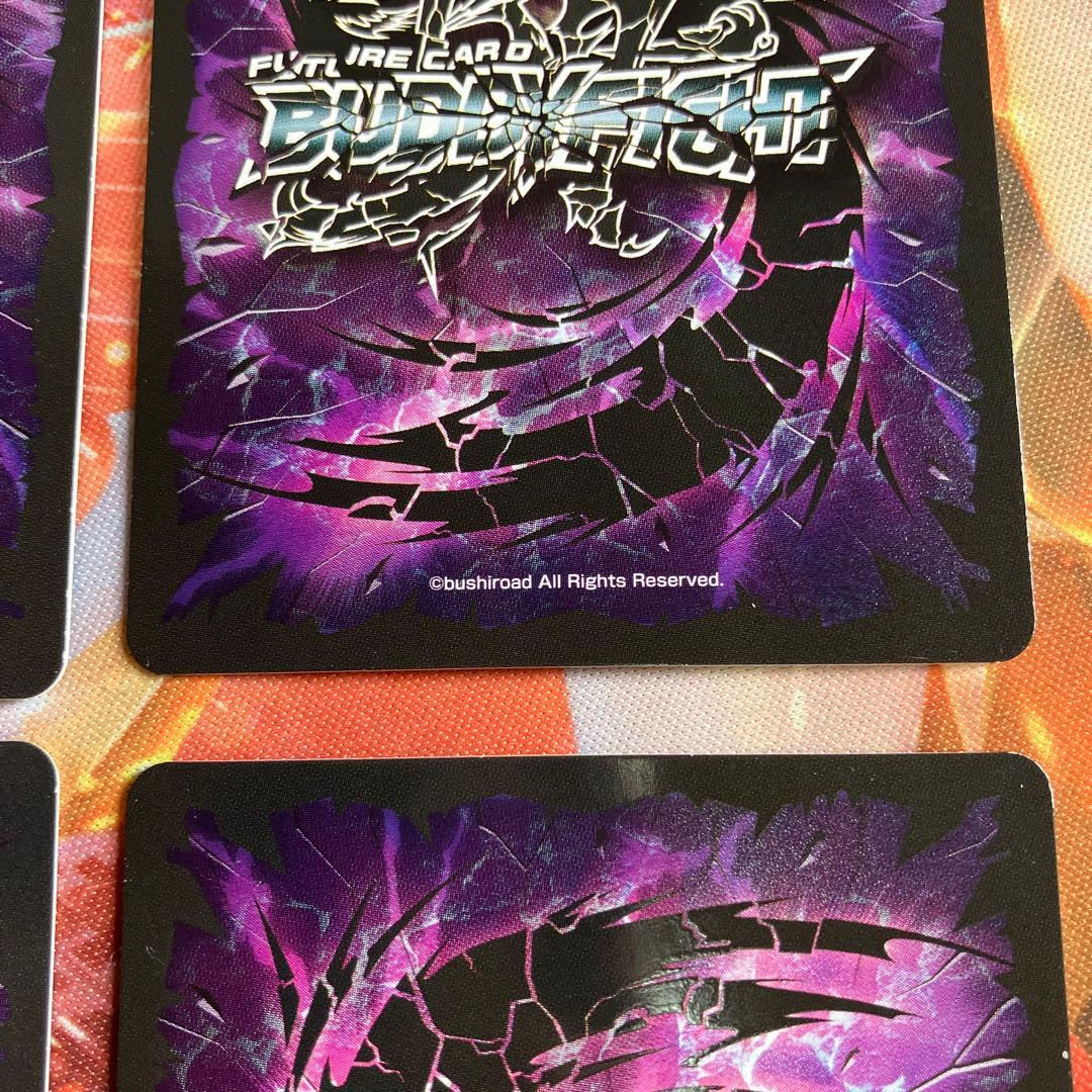 バディファイト　ディメンジョン・ドロー　超ガチレア　4枚　BF