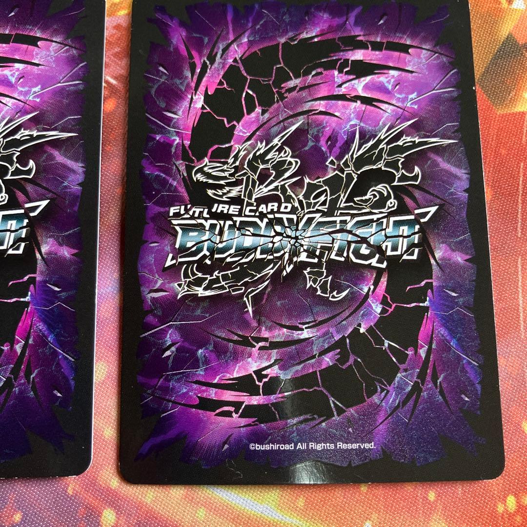 バディファイト　ディメンジョン・ドロー　超ガチレア　4枚　BF