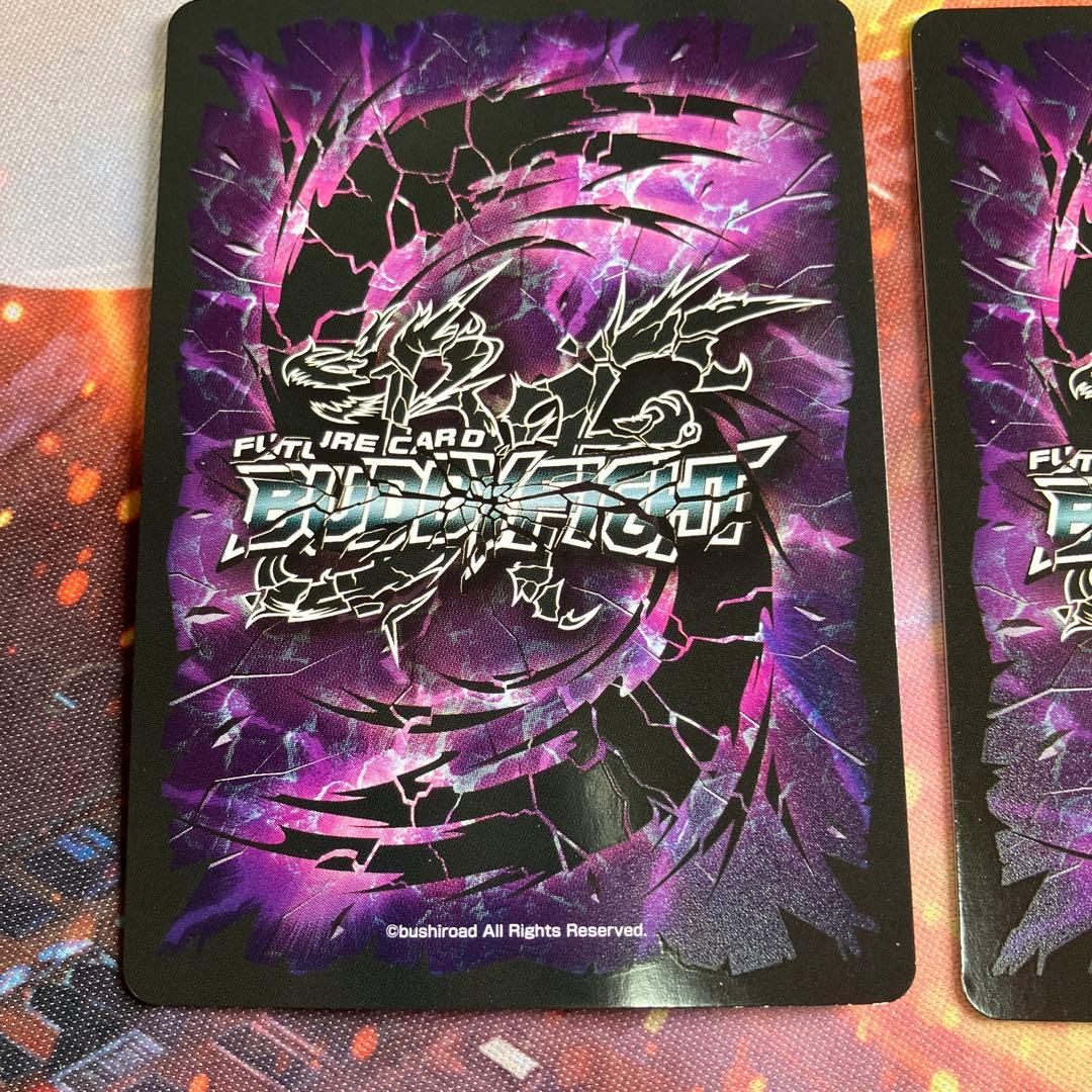 バディファイト　ディメンジョン・ドロー　超ガチレア　4枚　BF