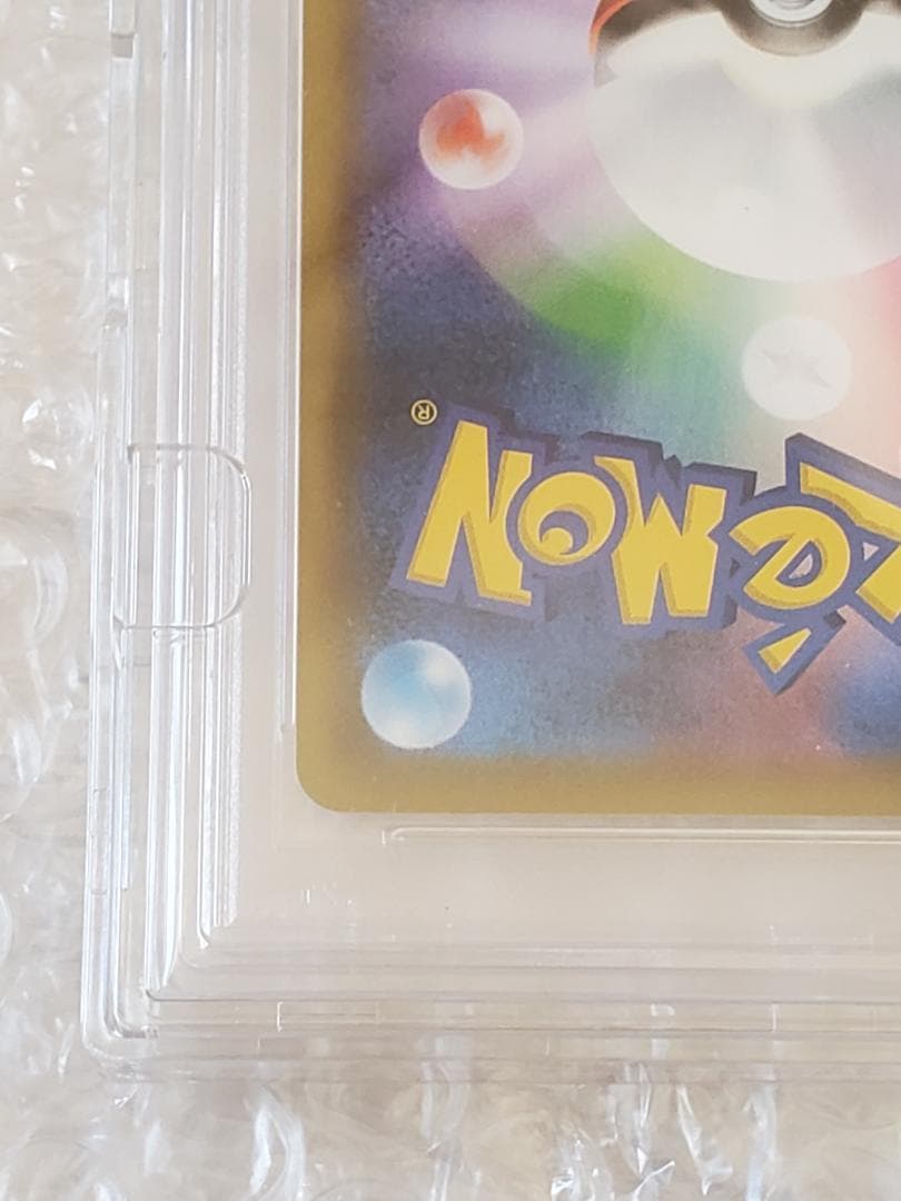 ブルーの探索 SR PSA10 タッグオールスターズ SM12a196/173