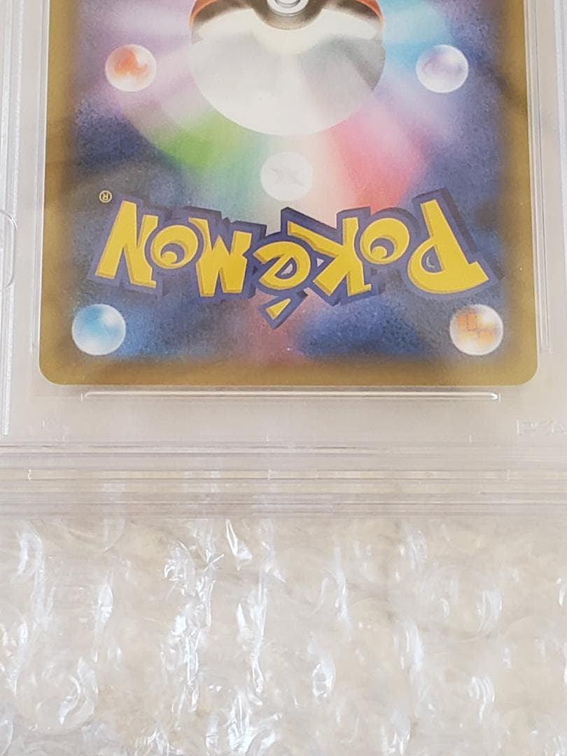 ブルーの探索 SR PSA10 タッグオールスターズ SM12a196/173