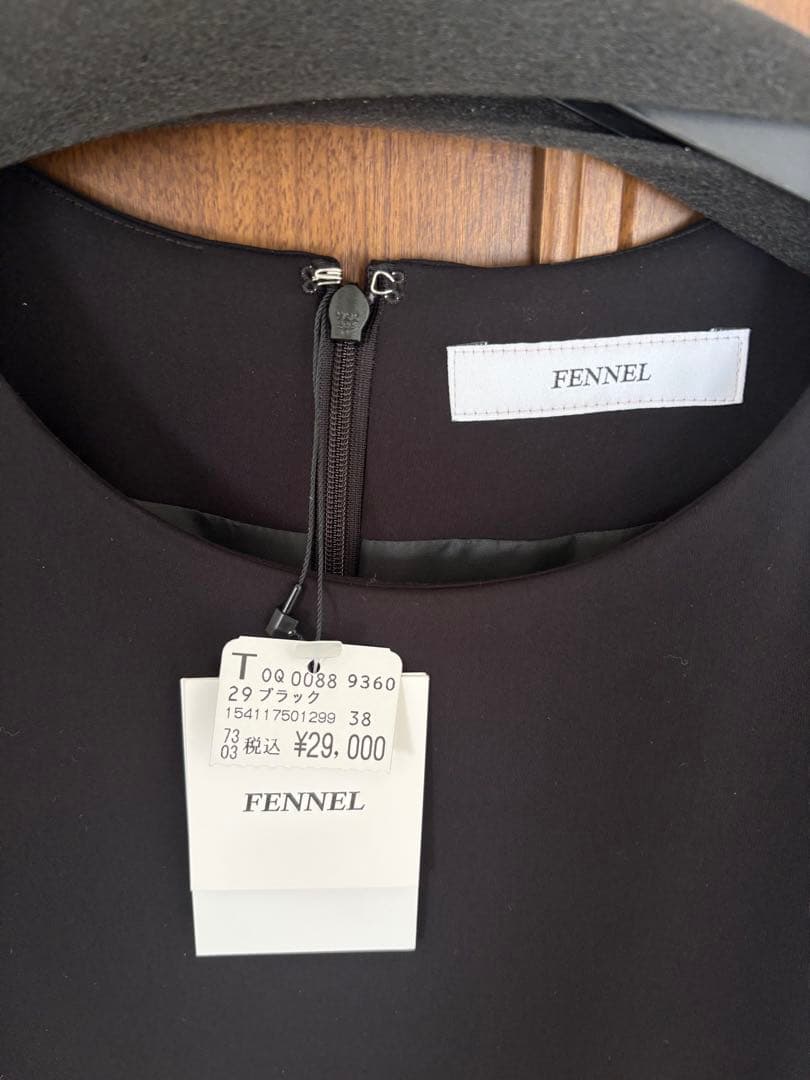 【新品未使用】ヤマダヤ　バイカラーAラインワンピース　FENNEL