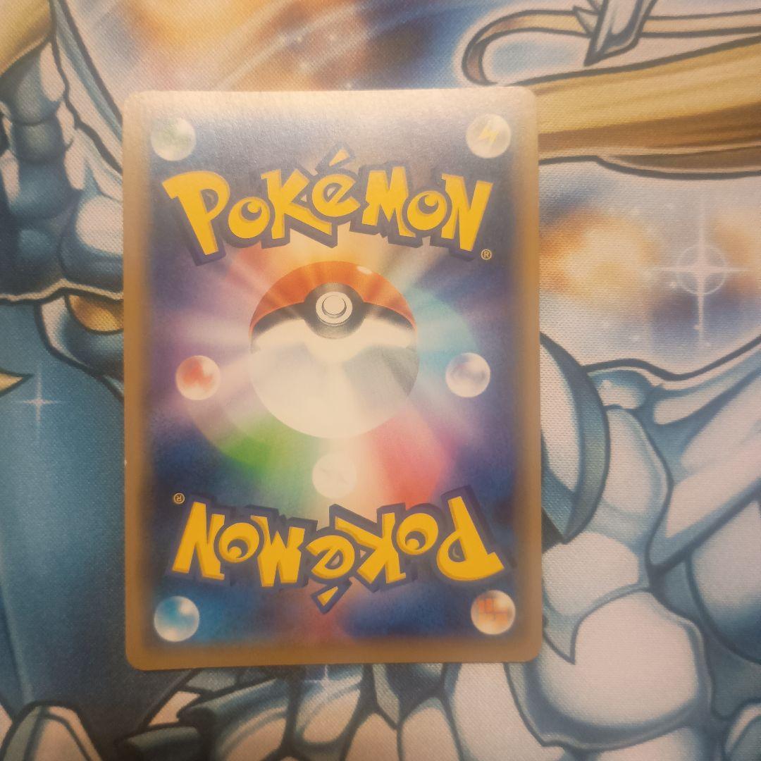 シブヤのピカチュウ　プロモ