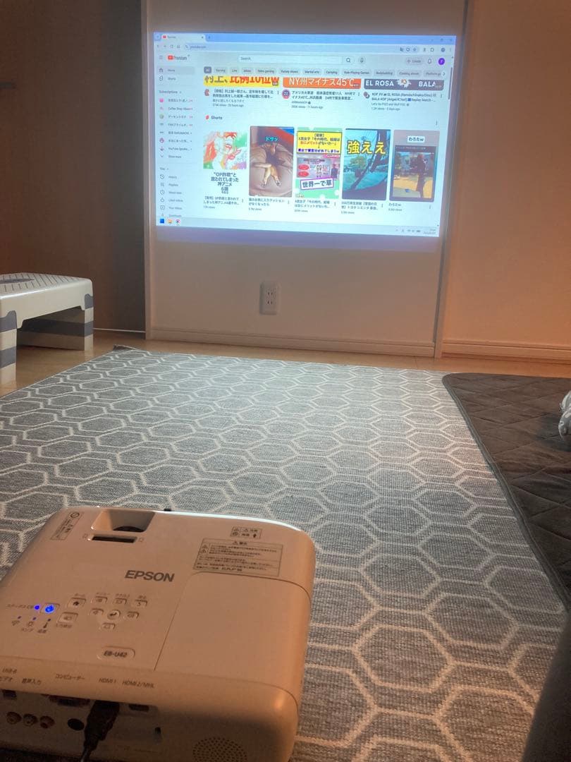 プロジェクター EPSON EB-U42