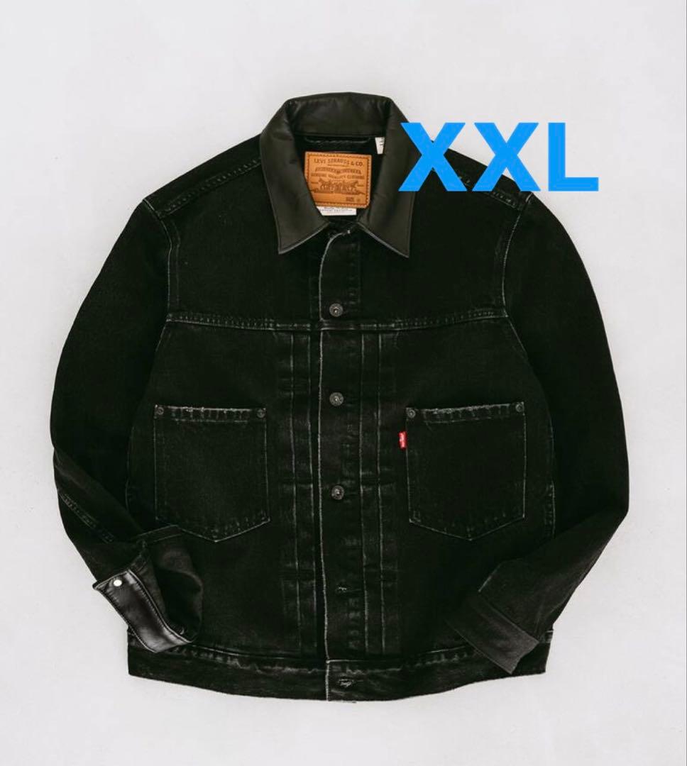 リーバイス x エディフィス 別注 2nd タイプ トラッカージャケット