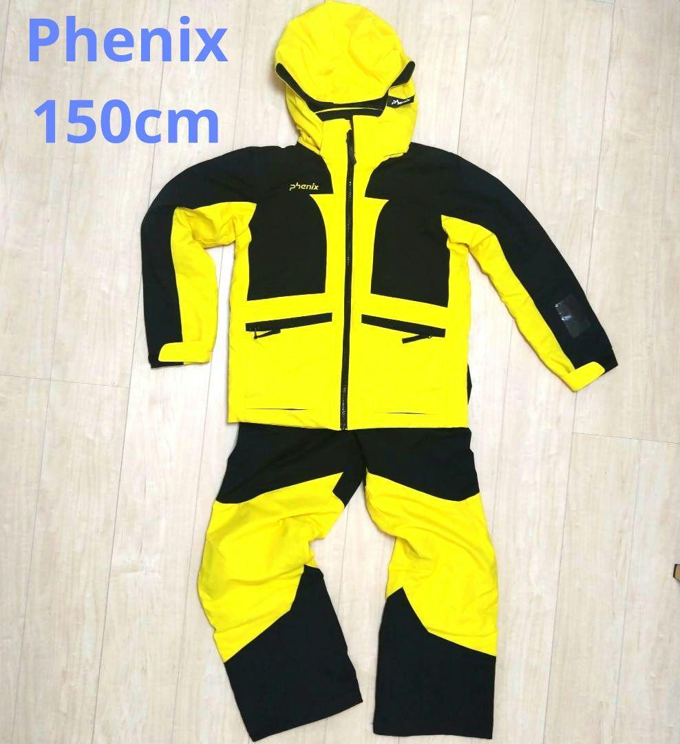 Phenix 子ども用スキーウェア 150cm　イエロー/ブラック