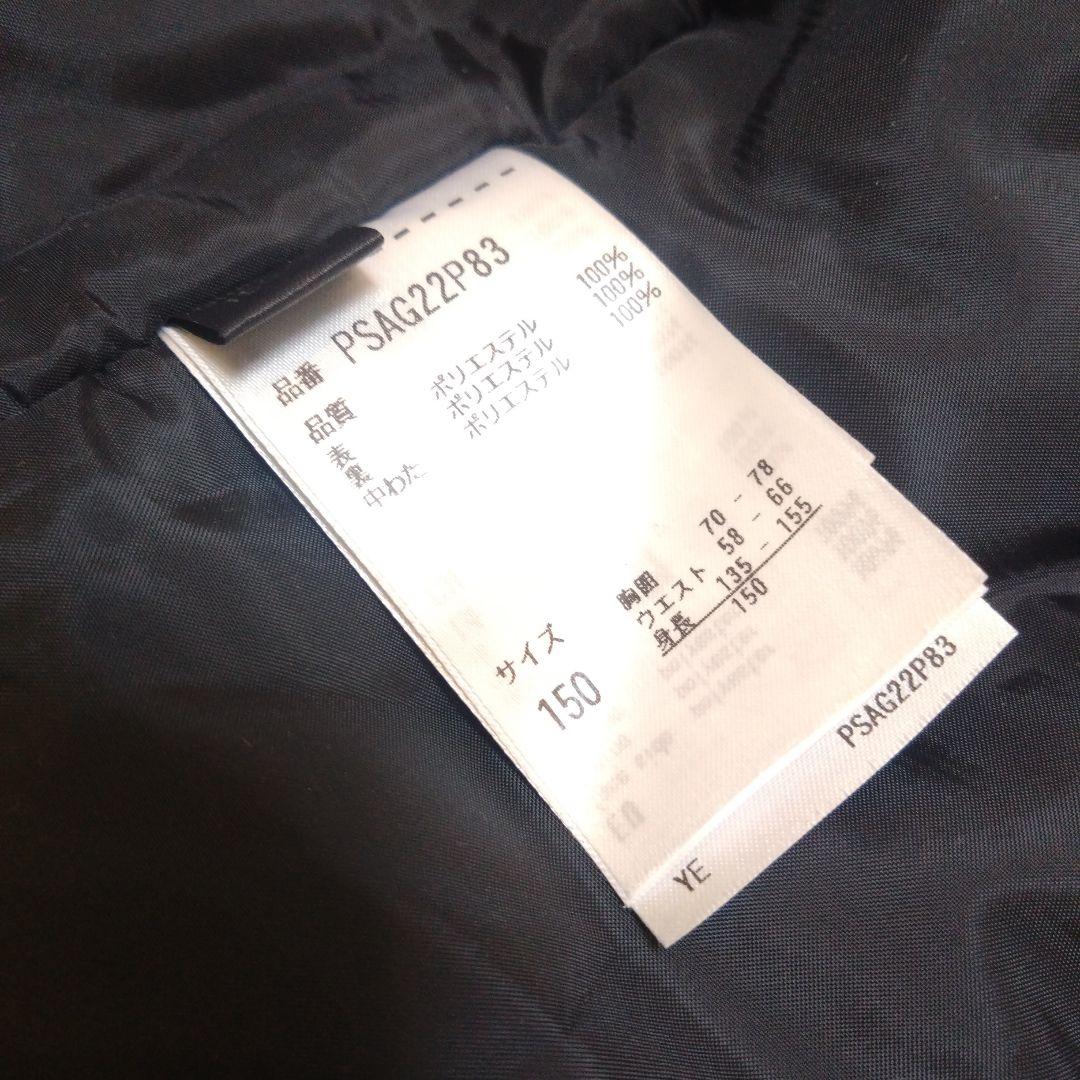 Phenix 子ども用スキーウェア 150cm　イエロー/ブラック