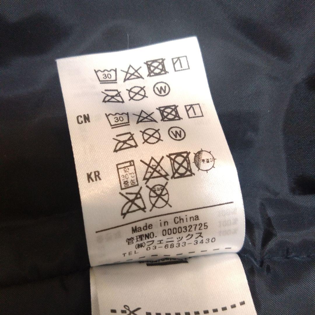 Phenix 子ども用スキーウェア 150cm　イエロー/ブラック