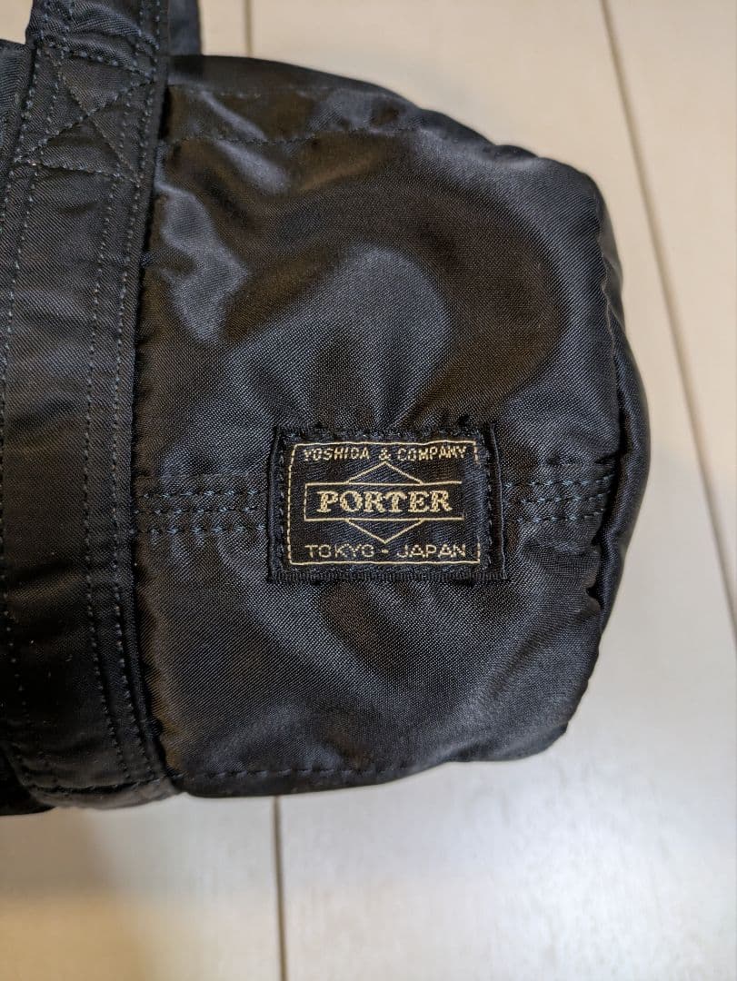 廃盤品 PORTER ポーター タンカー ボストンバッグS ドラムバッグ