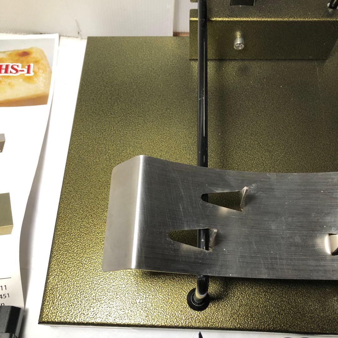 ラクレットチーズヒーター 花畑牧場 ラクレットオーブン