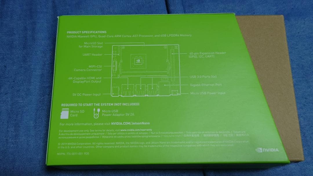 【新品未開封】Jetson Nano 開発者キット