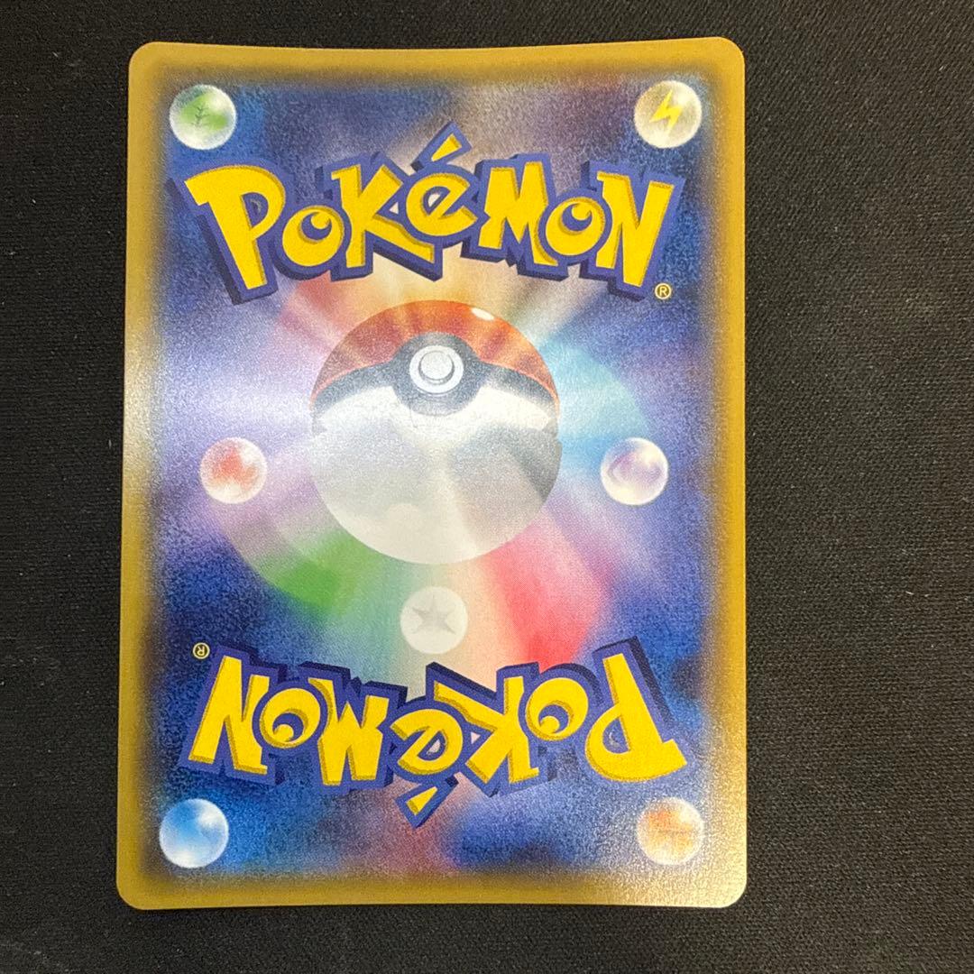 【引退品】フリーザー THE BEST OF XY 017/171