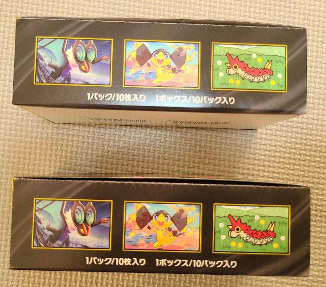 ポケモンカードMEGA ドリームex （2BOX）シュリンク無しペリペリ有り