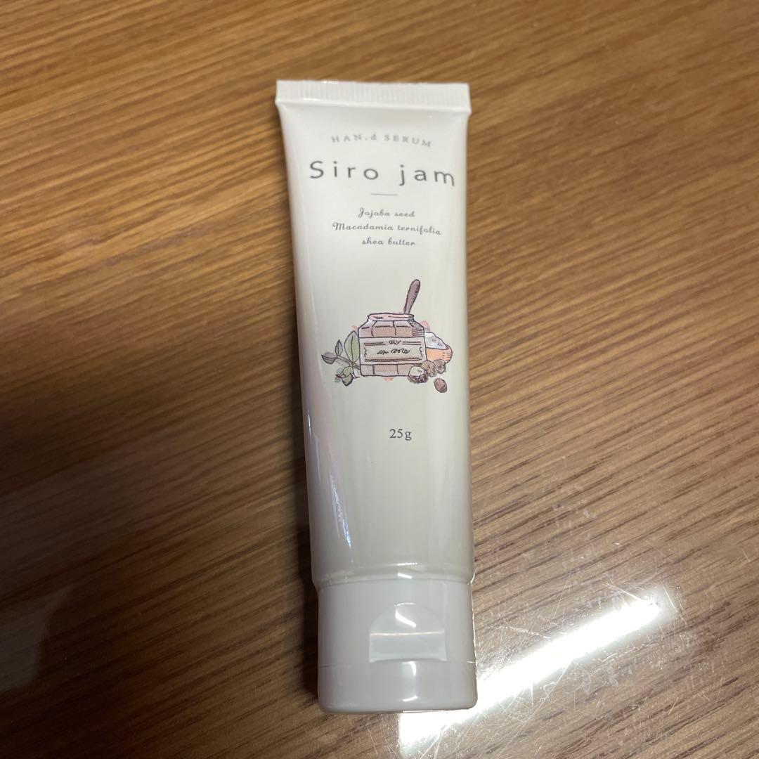 Siro jam ハンドクリーム 25g 3本セット