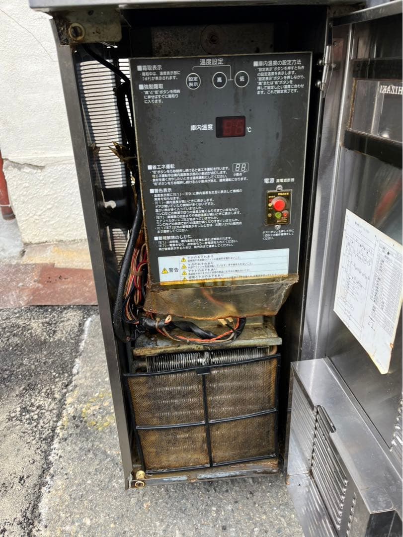 【動確済み】ホシザキ 業務用 ドロワー冷蔵庫 RT-120DNG1 大阪発