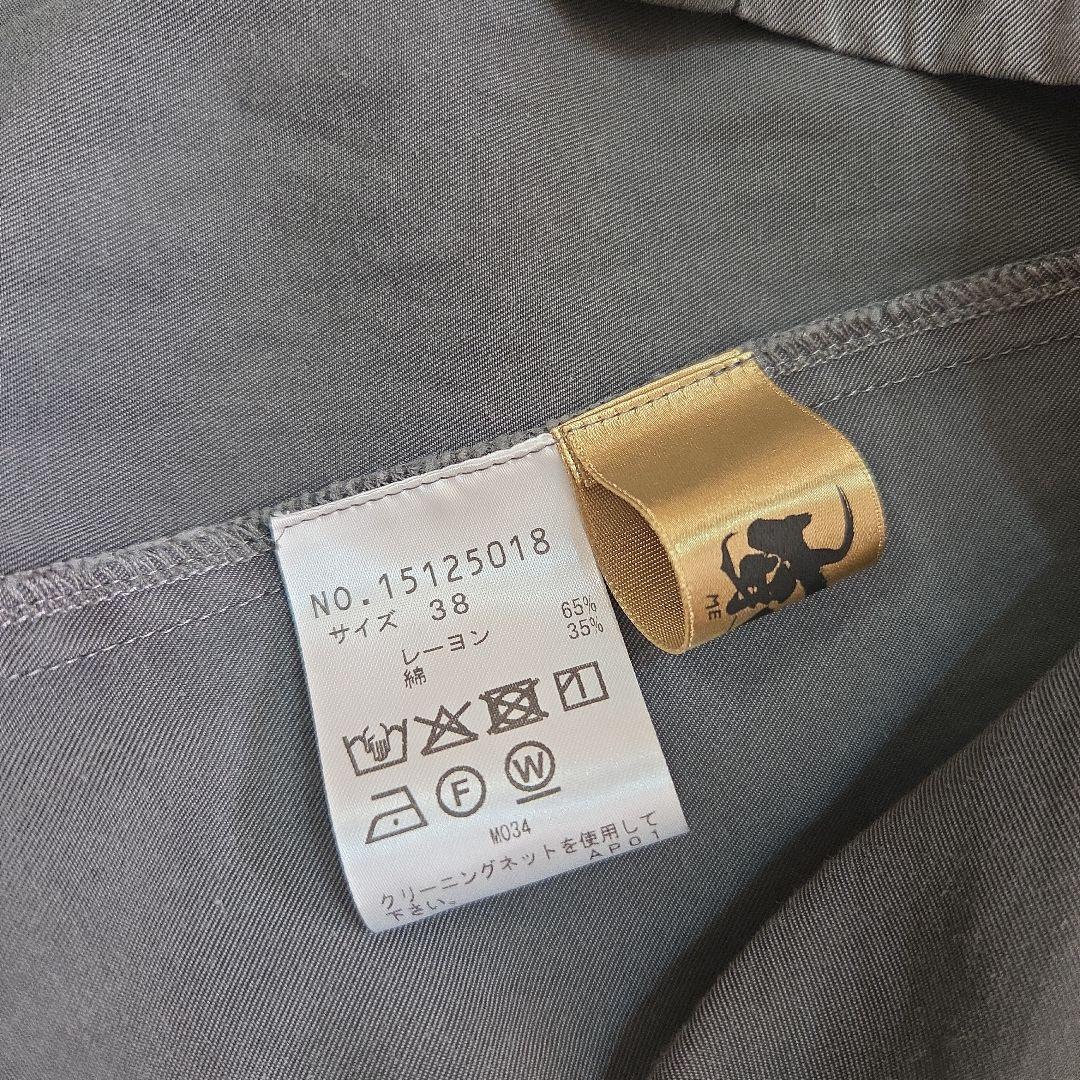 センソユニコ 芽風 チュニックワンピ