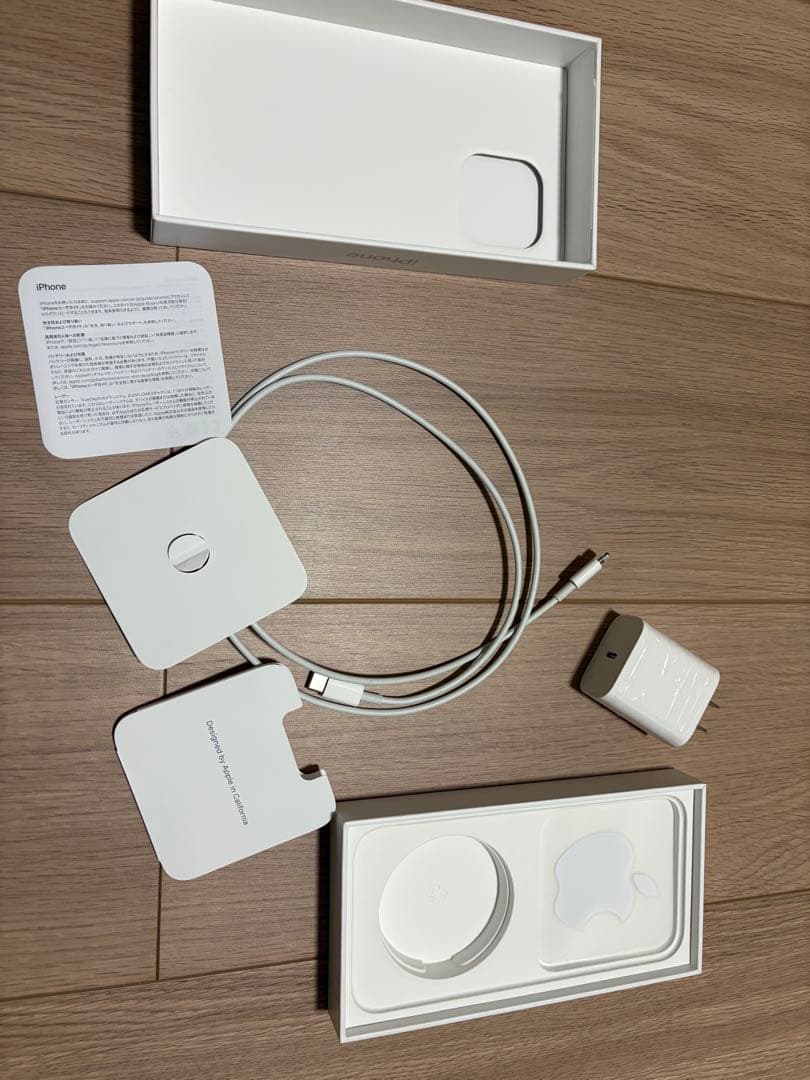 携帯電話本体 iPhone 14 Pro Max