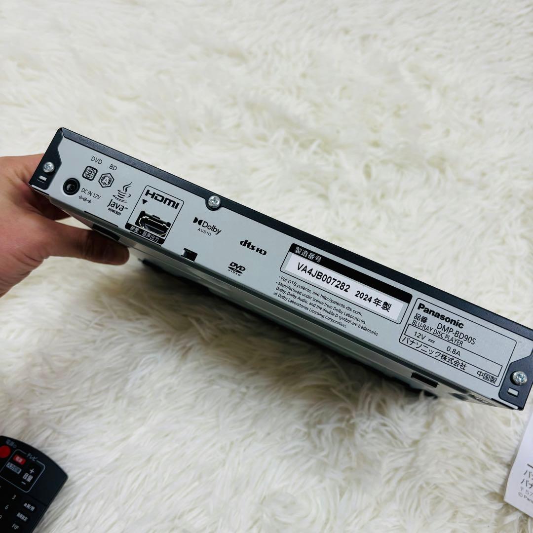 Panasonic DMP-BD90S Blu-rayプレーヤー 2024年製