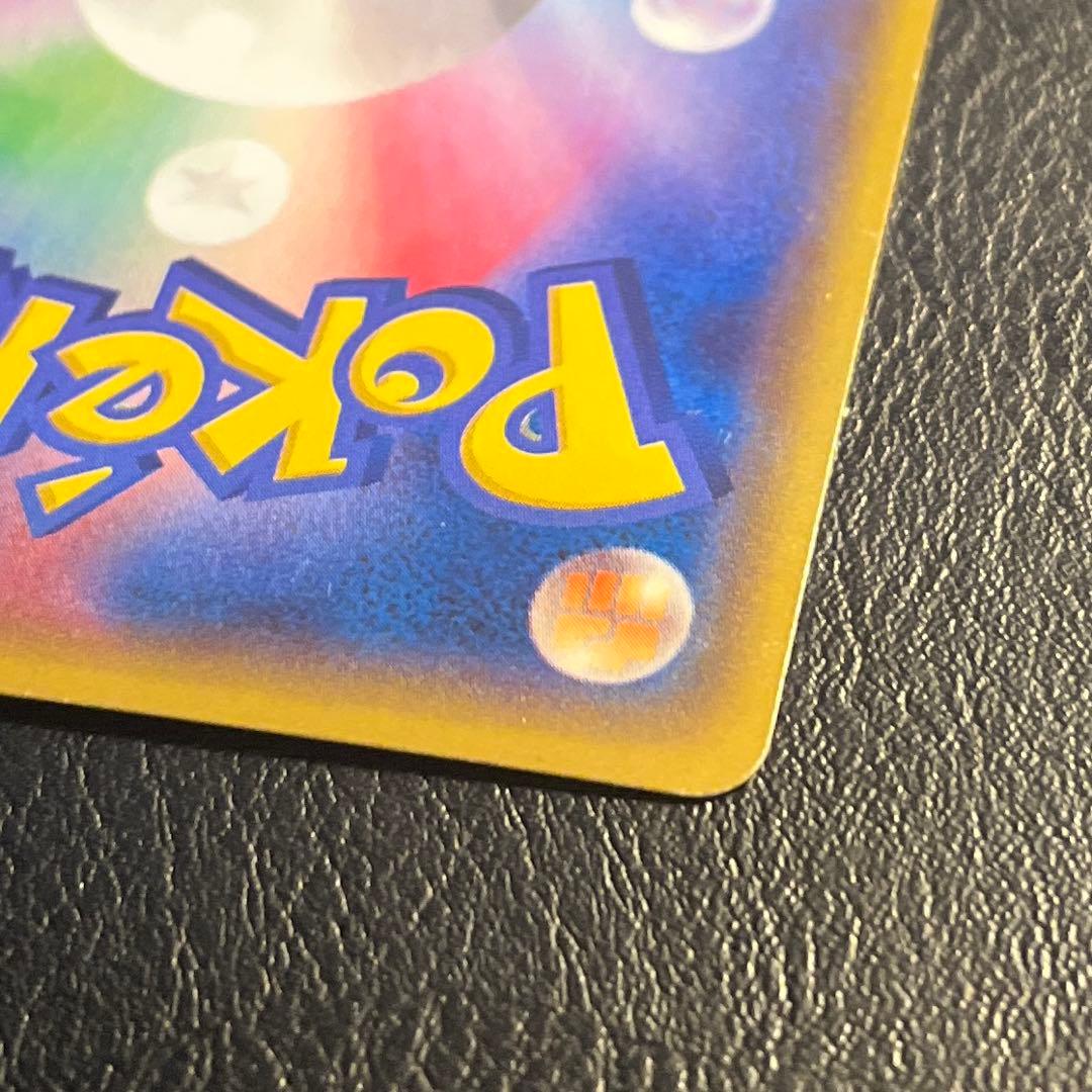 ポケモンカード マグマ団のグラードンEX xy cp1