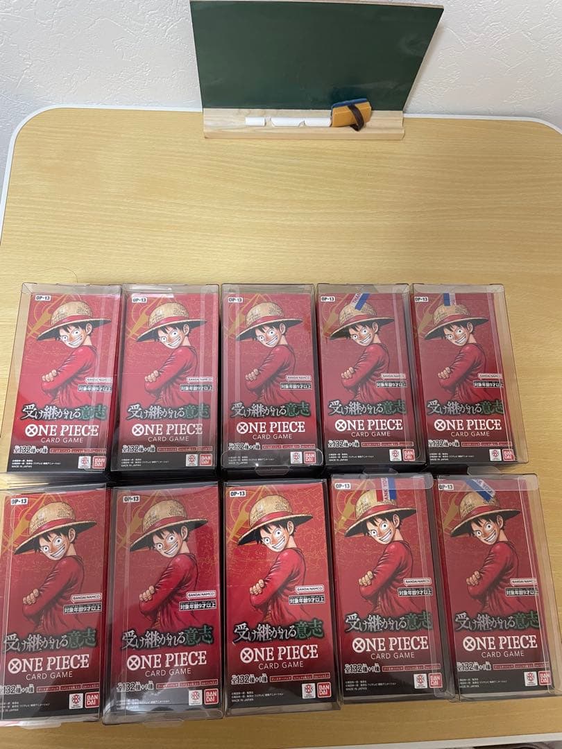 ONE PIECE カードゲーム 受け継がれる意志10BOX