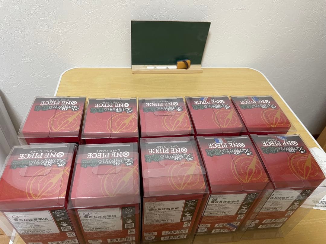 ONE PIECE カードゲーム 受け継がれる意志10BOX