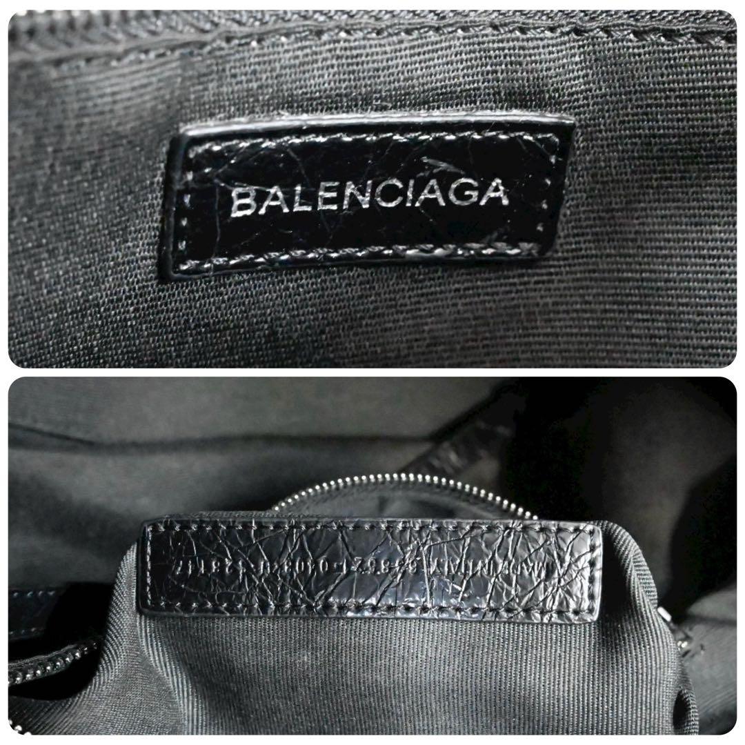 【新品同様】バレンシアガ　ルカゴール　トートバッグ　ハンド　ボストン　ショルダー