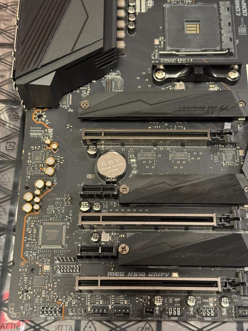 MSI MEG X570 UNIFY マザーボード