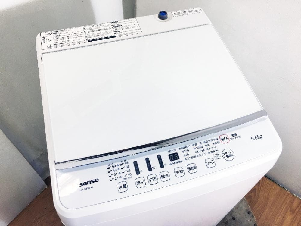 ★美品 中古★ハイセンス 5.5㎏ 洗濯機【HW-G55B-W】G0WB