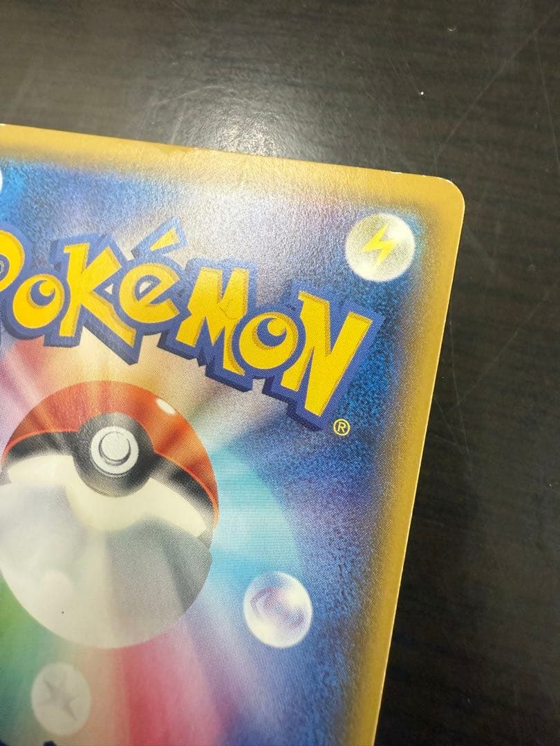 MミュウツーEX 1ED SR