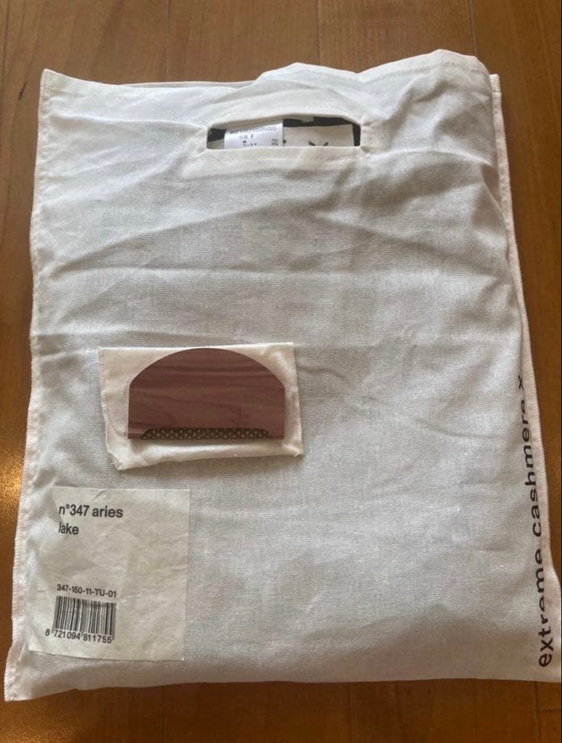 extreme cashmere x | n°347 aries LAKE