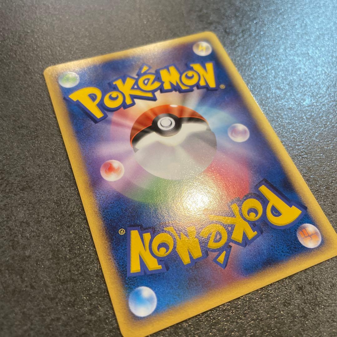 カメックス　ポケモンカード