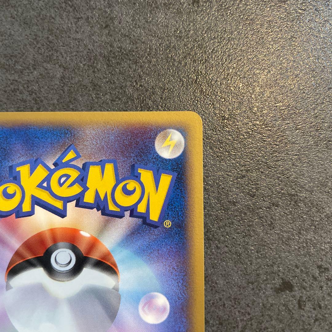 カメックス　ポケモンカード