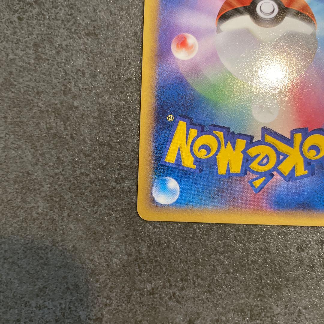 カメックス　ポケモンカード