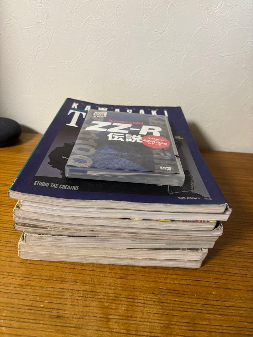 廃盤 ZZR1100の本&サスセッティング本&エンジンチューニング本&DVD