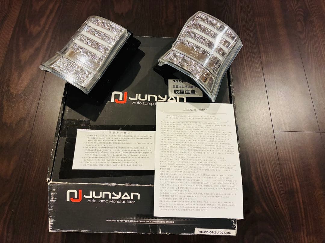 ★車検対応 タントカスタム用 ファイバーフルLEDテール コーキング防水施工済★