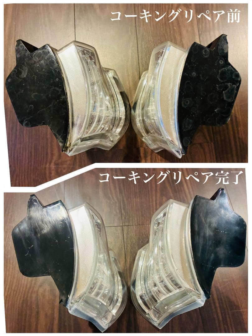 ★車検対応 タントカスタム用 ファイバーフルLEDテール コーキング防水施工済★