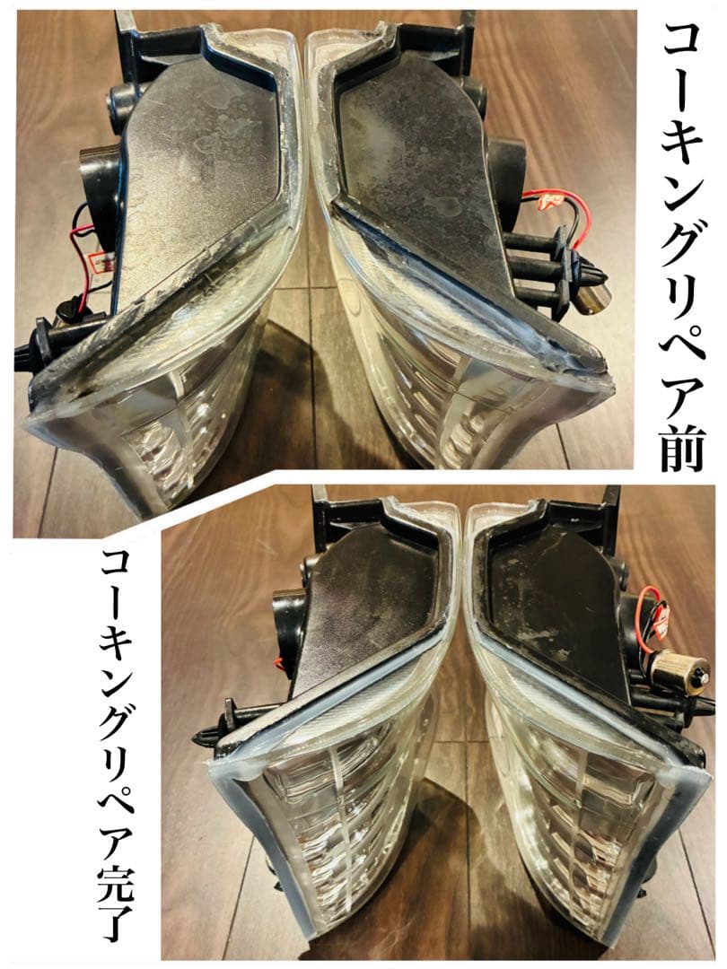 ★車検対応 タントカスタム用 ファイバーフルLEDテール コーキング防水施工済★