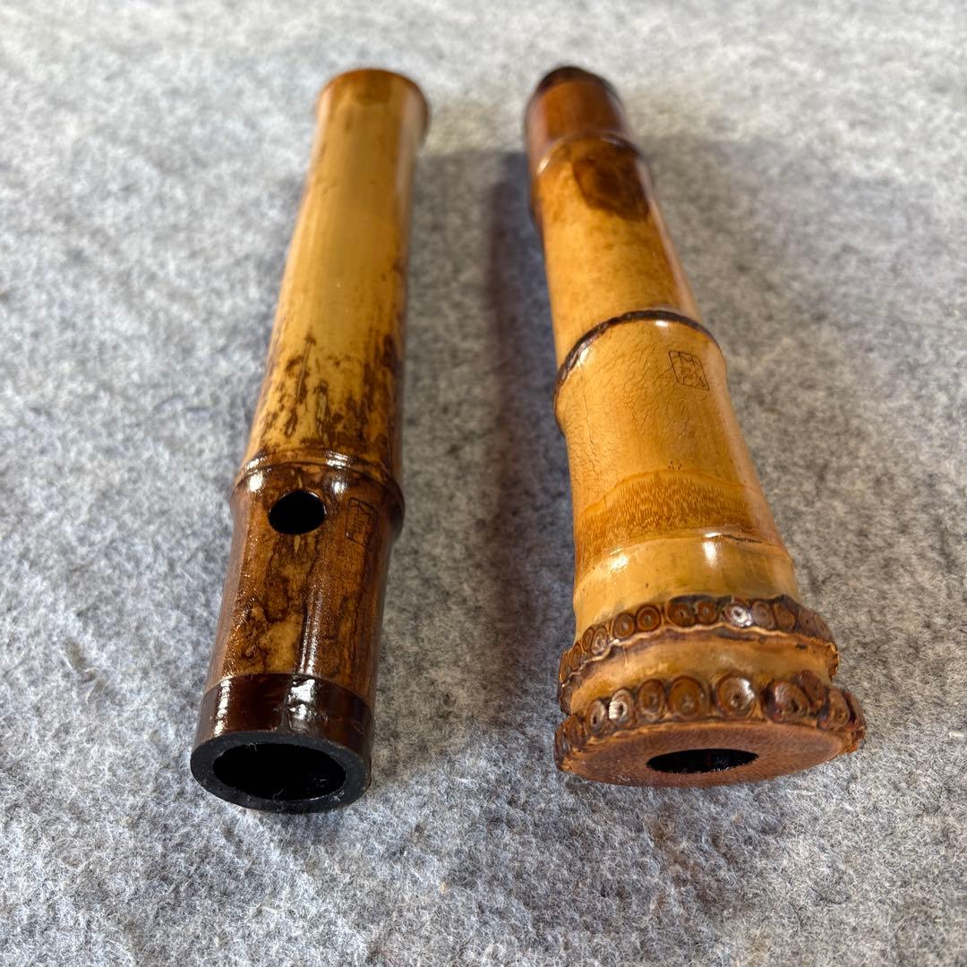 259尺八　一尺五寸管　竹弘？銘ニ印262尺八七寸管二本のお口価格