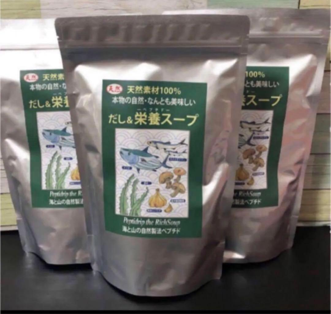新品未開封 千年前の食品舎　だし＆栄養スープ　 500g　× 3袋セット