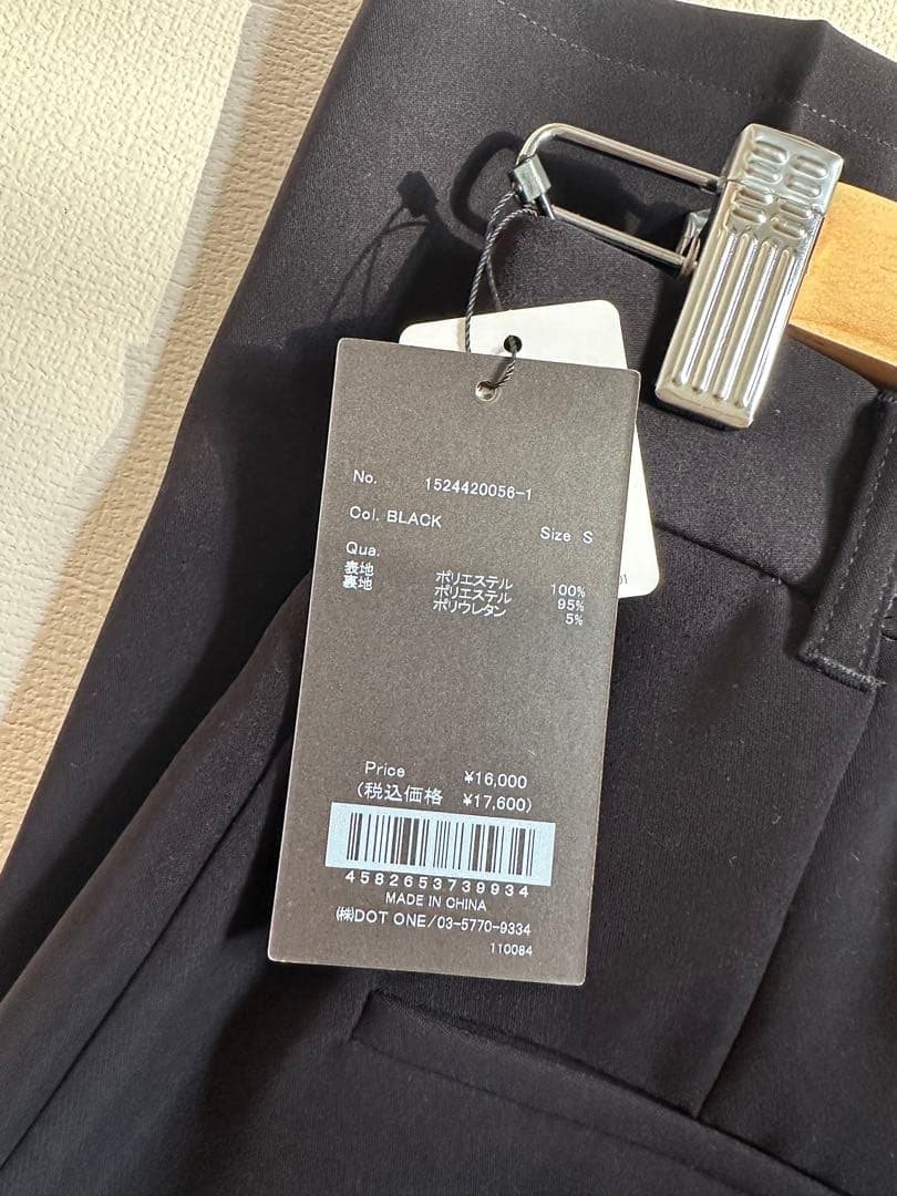 anuans ダブルクロスボックスタックパンツ　ブラック　S