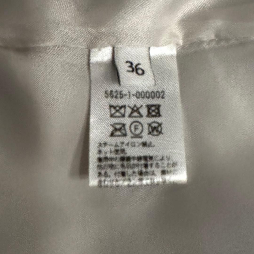 新品　ATTISESSION フラッフィー ブルゾン　ホワイト