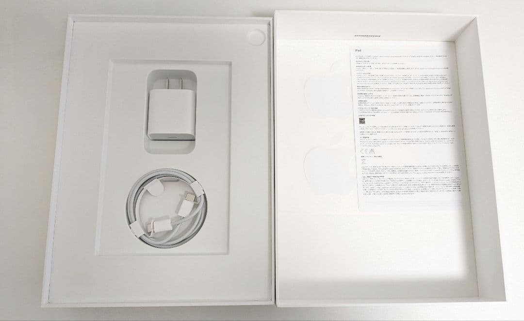 iPad Air Wi-Fi 64GB - スターライト 第5世代 整備済製品