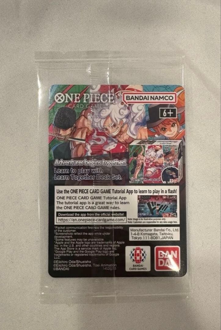 ワンピース モンキー・D・ルフィ アメリカ大学バスケ　限定　プロモ 未開封