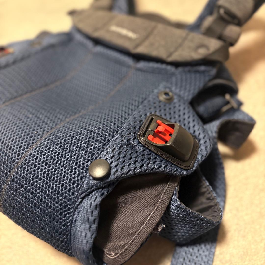 ベビービョルン　ハーモニー　ネイビー　メッシュ素材 抱っこひも