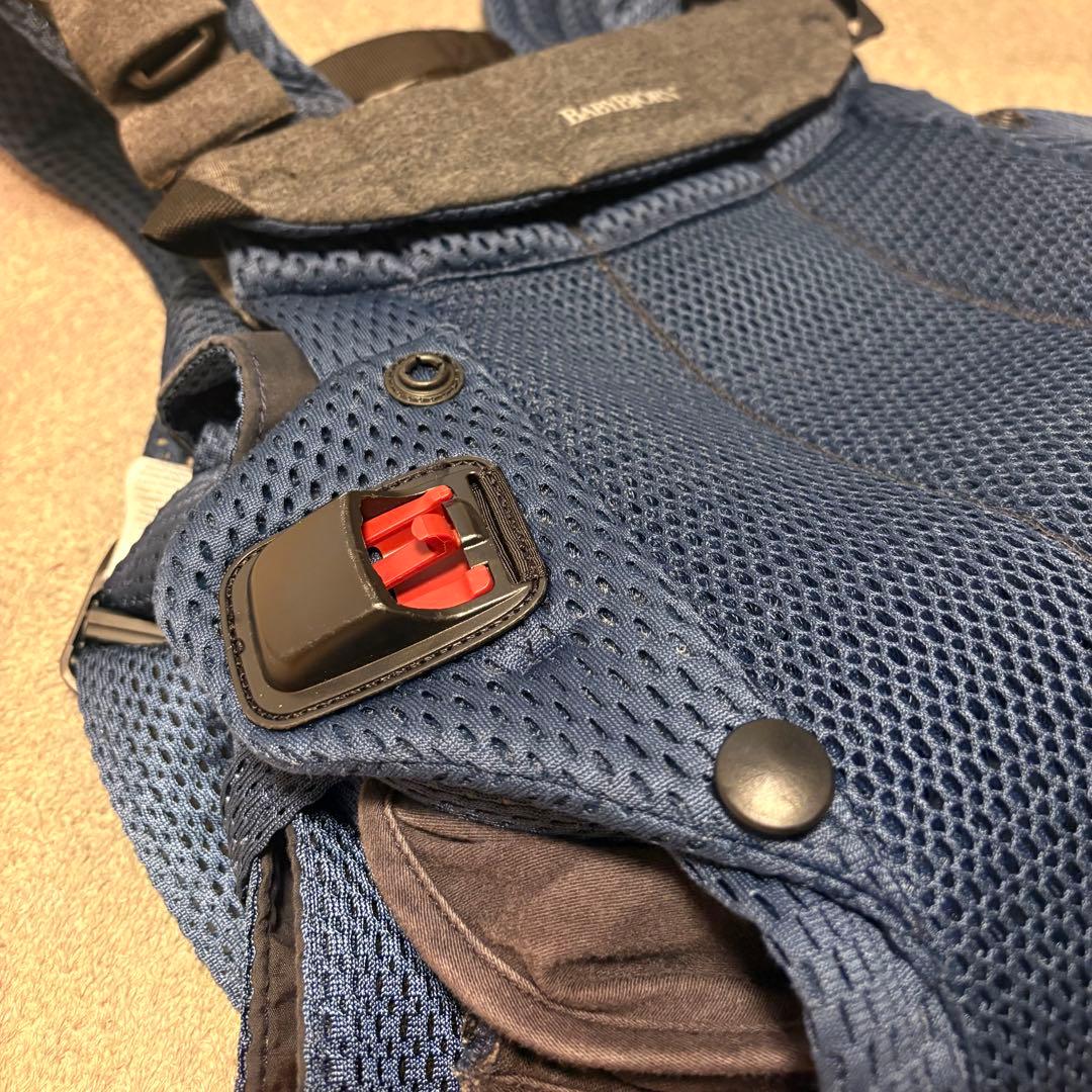 ベビービョルン　ハーモニー　ネイビー　メッシュ素材 抱っこひも