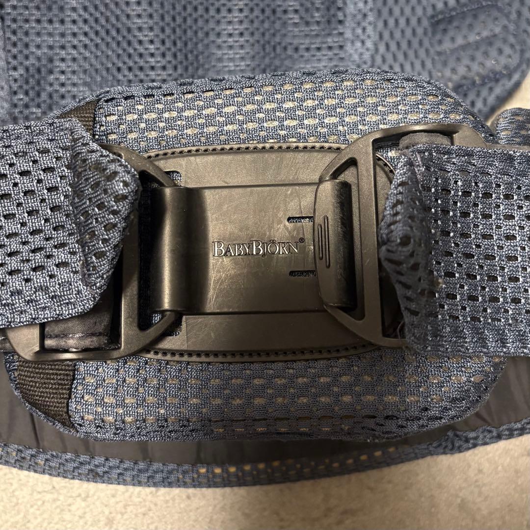 ベビービョルン　ハーモニー　ネイビー　メッシュ素材 抱っこひも